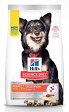 Hills Science Diet Perfect Digestion Adult 1+ Small Bites Dry Dog Food