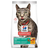 Hills Science Diet Adult Perfect Weight Cat