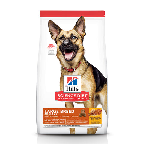 Hills Science Diet Mature Large Breed Dry Food