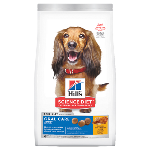 Hills Science Diet Oral Care Dog Dry Food