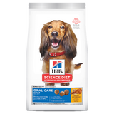 Hills Science Diet Oral Care Dog Dry Food